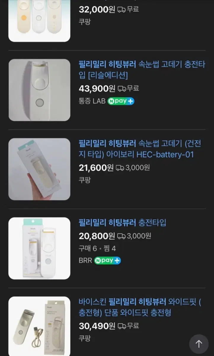thumbnail-2